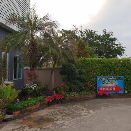 N2 Pattaya Resort Nong Prue Экстерьер фото