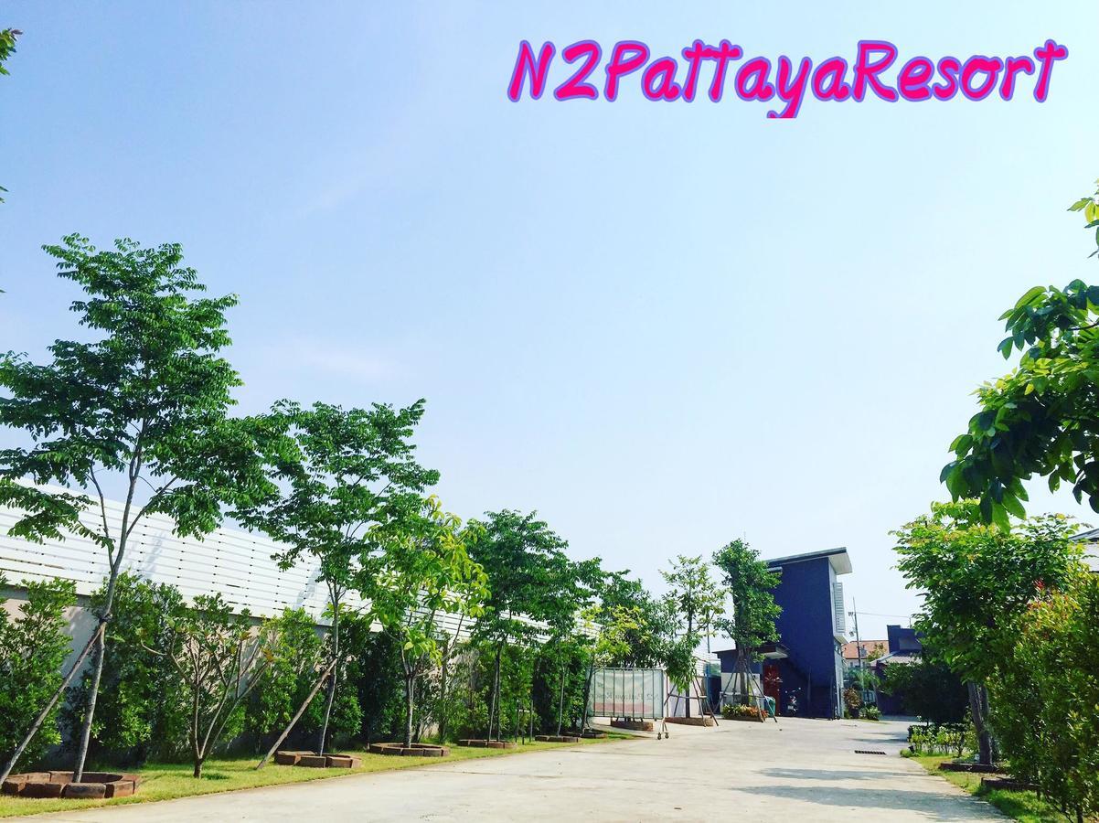 N2 Pattaya Resort Nong Prue Экстерьер фото