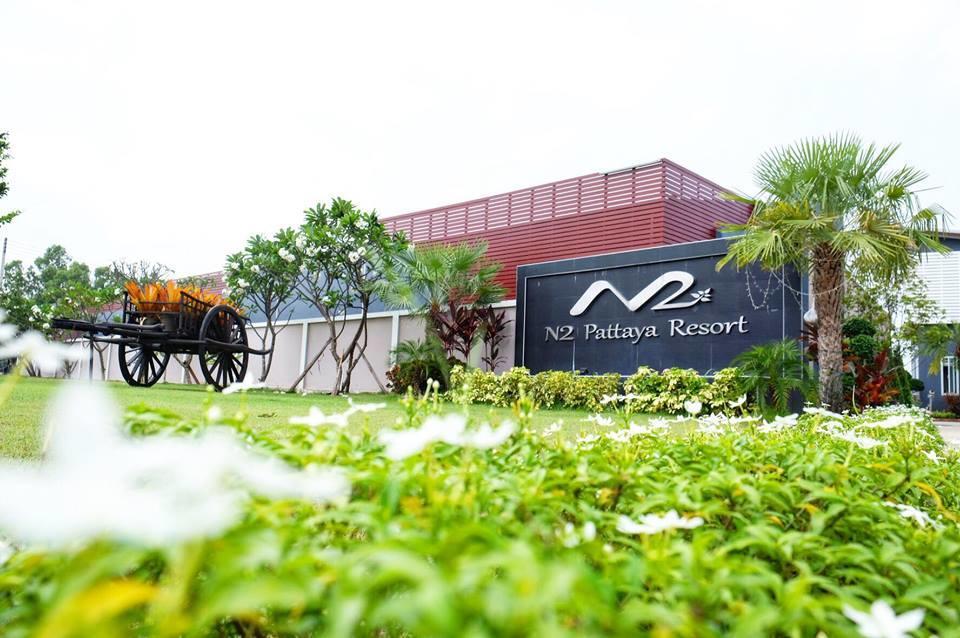 N2 Pattaya Resort Nong Prue Экстерьер фото